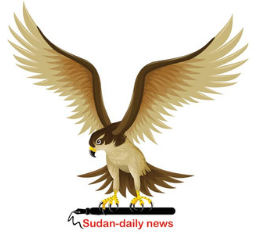 سودان ديلي نيوز
